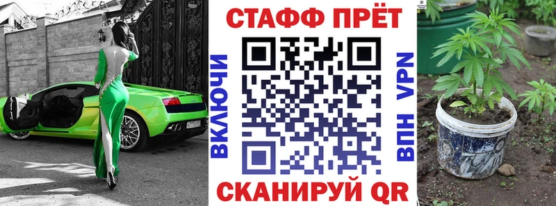 Где купить наркоту Дрезна АМФЕТАМИН  ГАШИШ  Псилоцибиновые грибы  ТГК  Марихуана  A PVP 