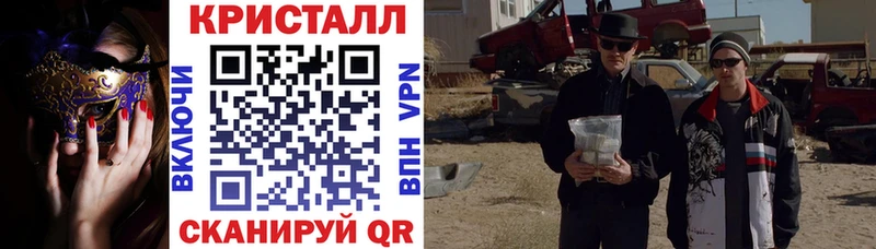 как найти   Дрезна  kraken вход  Амфетамин 98% 