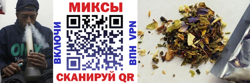 Бутират вода  мориарти официальный сайт  Дрезна 