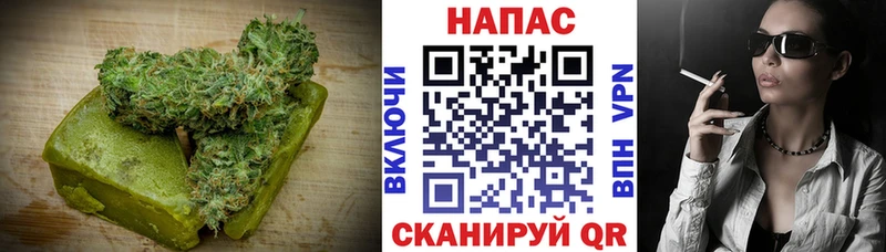 Печенье с ТГК марихуана  купить закладку  Дрезна 