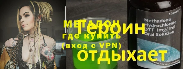 гашиш Алзамай