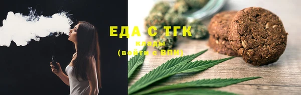 гашиш Алзамай