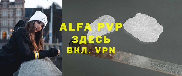 jwh Алексеевка