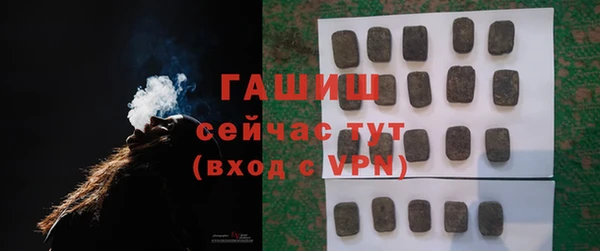 дурь Абаза