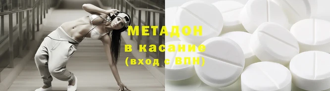 кристаллы Алексин