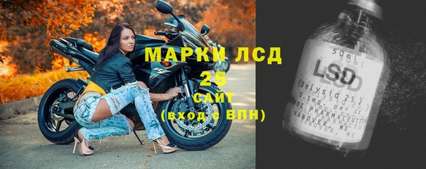 героин Абинск