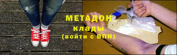 jwh Алексеевка