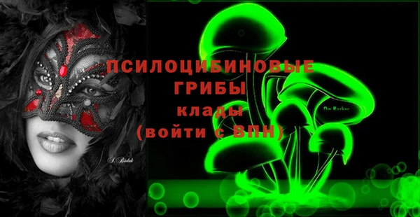 гашиш Алзамай