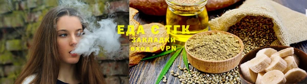 гашиш Алзамай