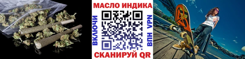 гидра как войти  Дрезна  ТГК Wax 