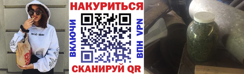 Конопля план  хочу наркоту  Дрезна 